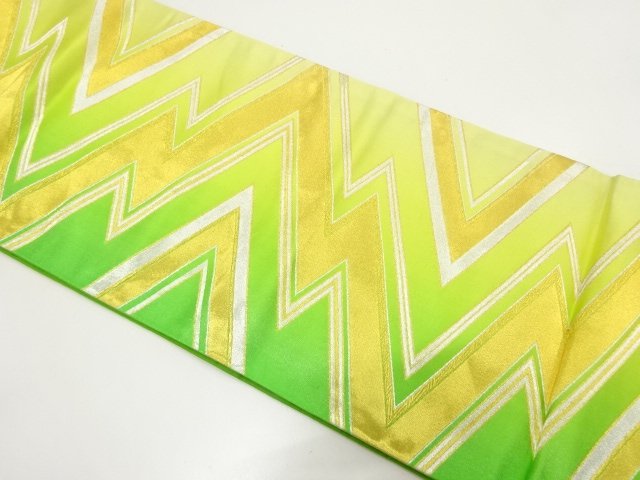 JAPANESE KIMONO / FUKURO OBI / WOVEN GEOMETRIC